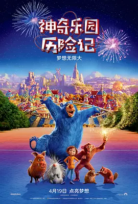 田诗织
